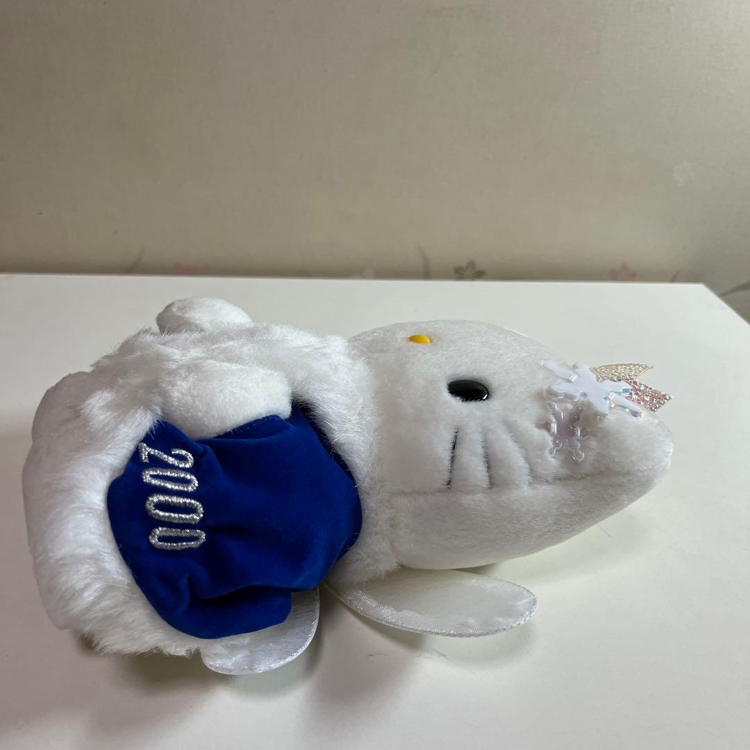 ハローキティ ぬいぐるみSF 雪 2000年 サンリオ レトロ - メルカリ