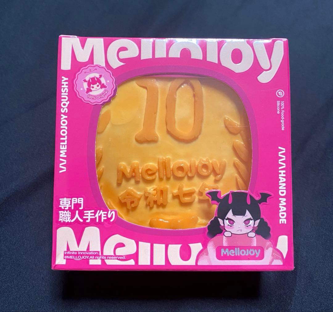 新品未開封】mellojoy メロジョイ スクイーズ 10円パン - メルカリ
