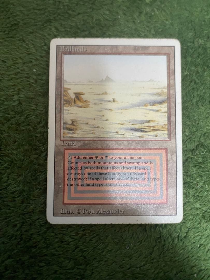 マジック：ザ・ギャザリング Bad lands Badlands · Revised Edition (3ED) #282 · Scryfall Magic: The