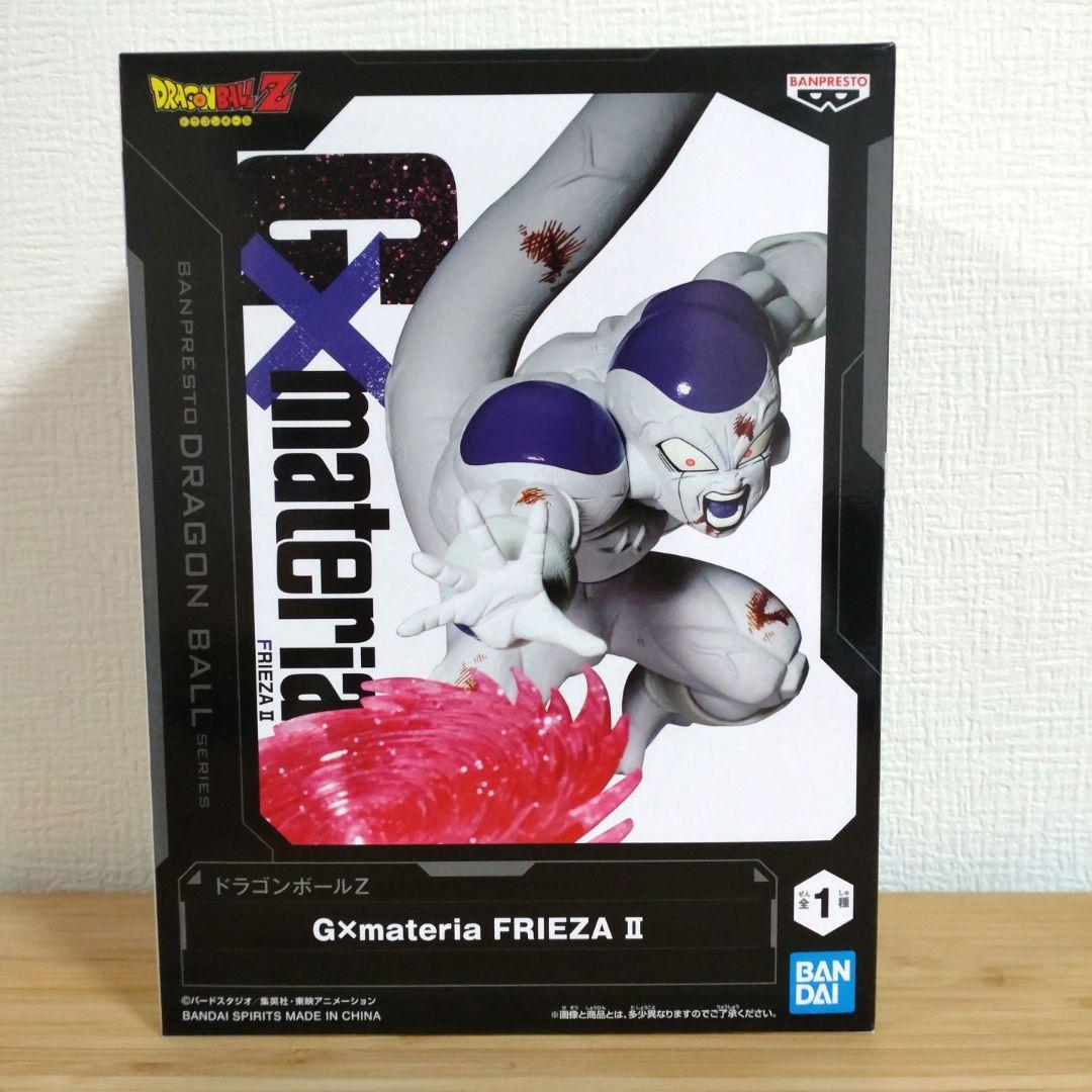 ドラゴンボールZ G×materia ジーマテリア フリーザ II フィギュア