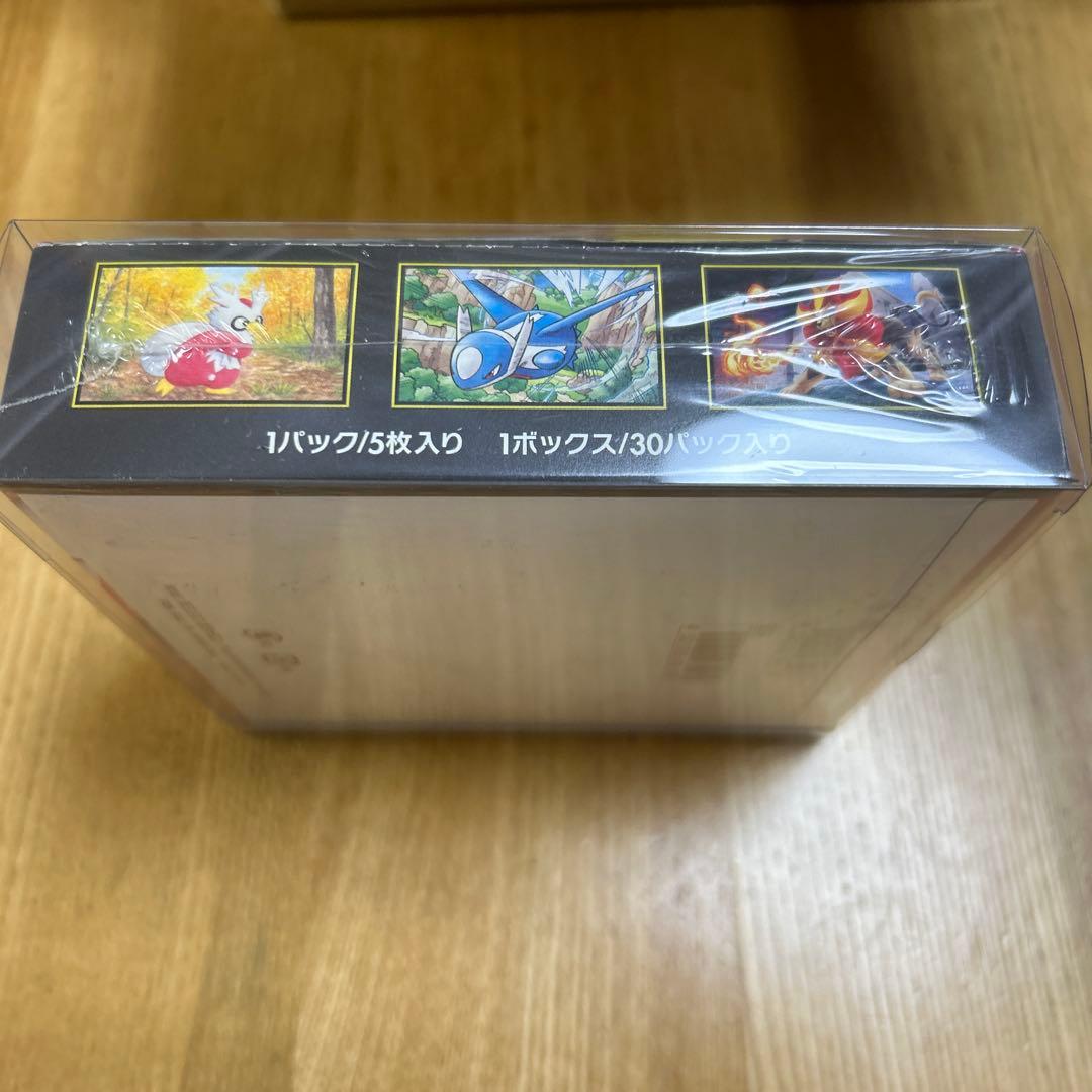 新品未開封】ポケモンカード メガシンフォニア1box シュリンク付き