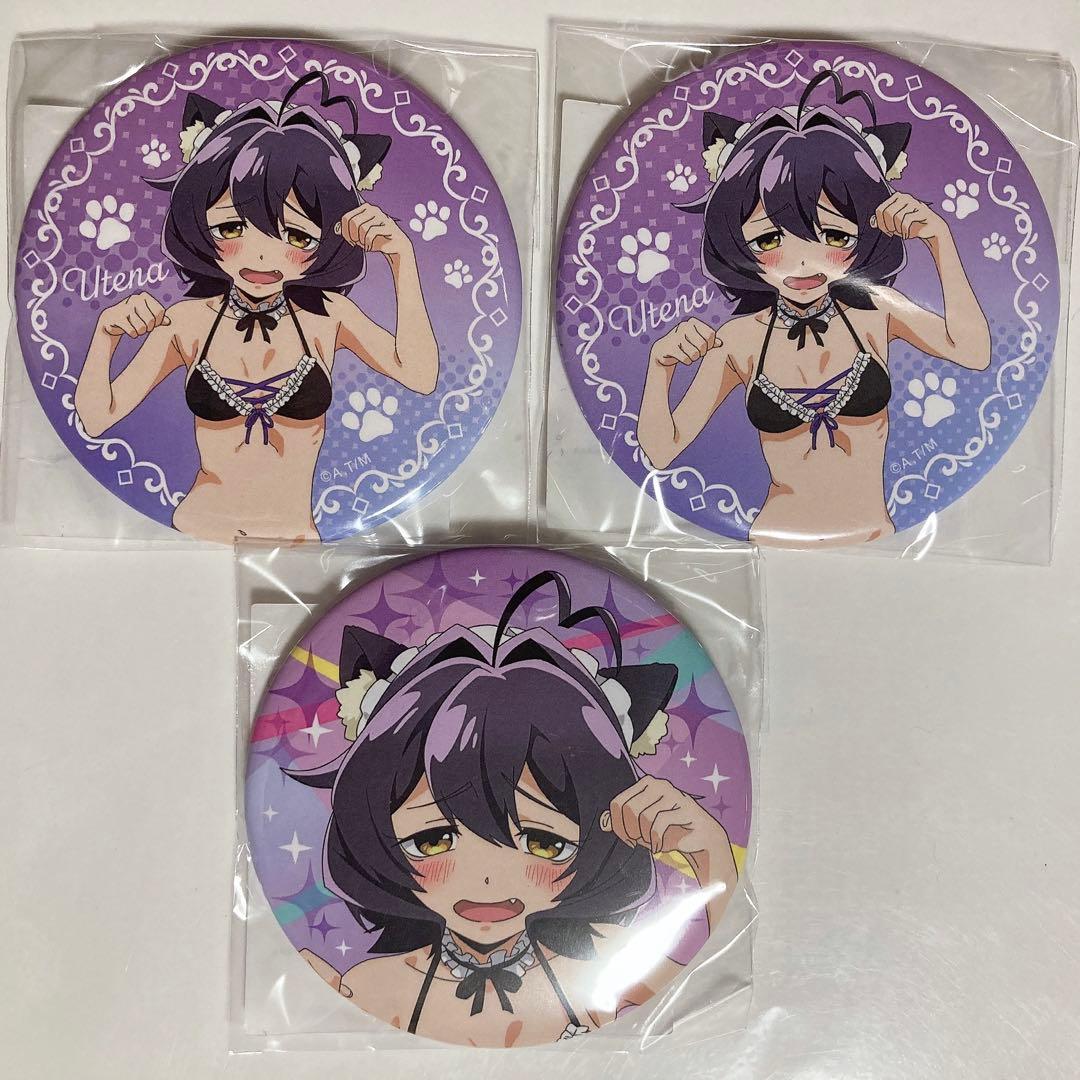 魔法少女にあこがれて オンラインくじ マジアベーゼ 柊うてな 缶バッジ