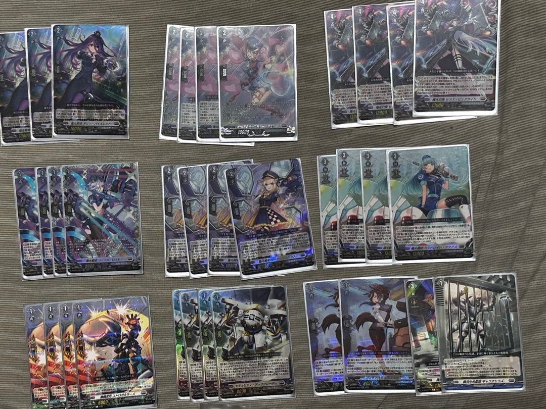 ヴァンガード 極光戦姫 デッキ バラパーツ付き 極光戦姫セラス・クリアライト【RRR】{DZ-BT11/007}《ブラントゲート