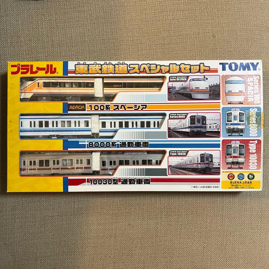 プラレール】東武鉄道スペシャルセット 激レア品 - メルカリ