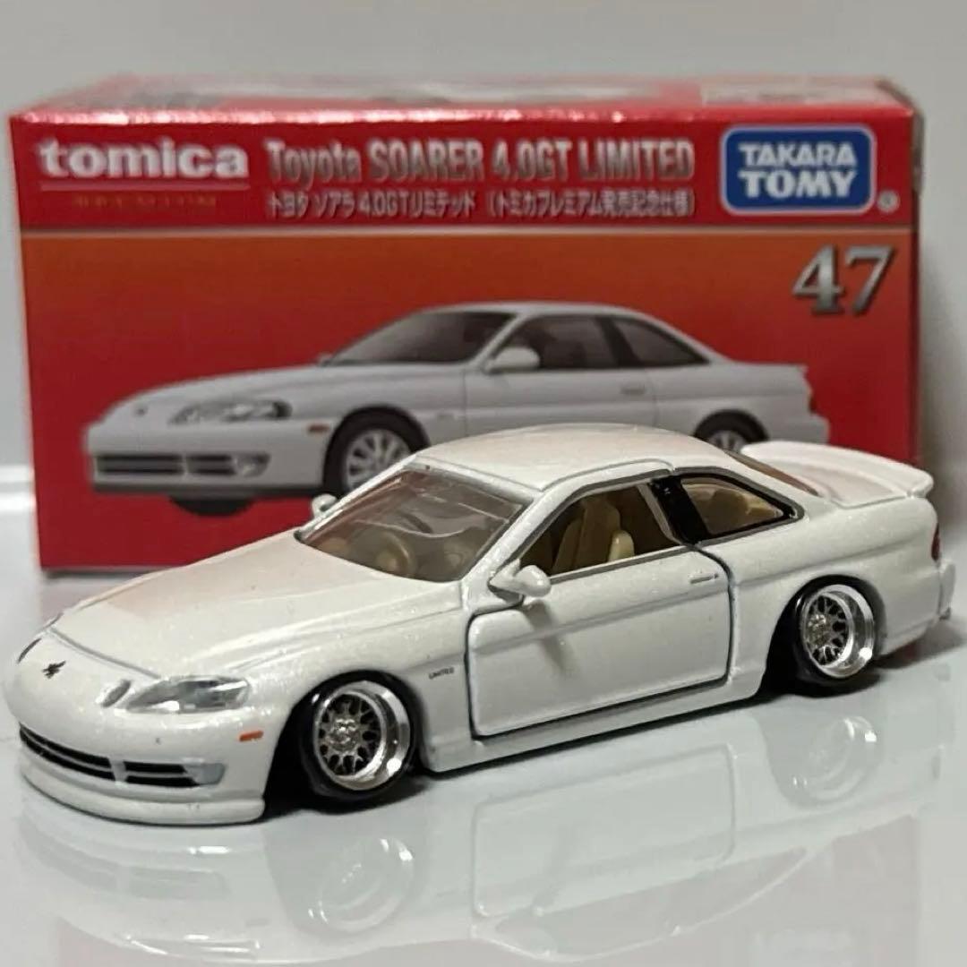 トミカ改造 トミカプレミアム発売記念仕様 トヨタ 30ソアラ ドリ車