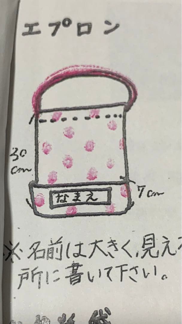 消しゴムはんこNo.396 ハリネズミとタンポポ