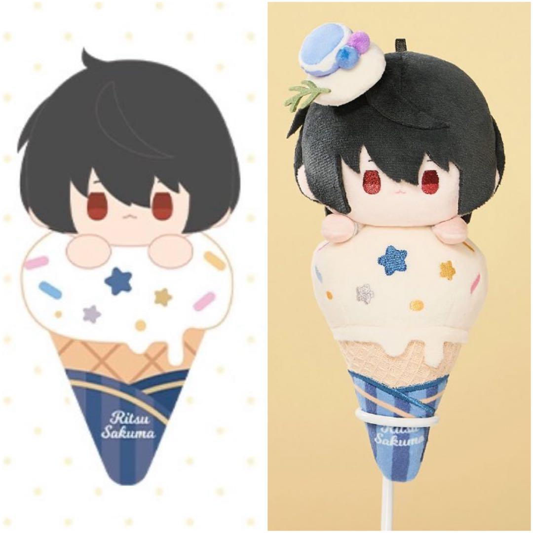 あんスタ 朔間凛月 中国 アイスクリームぬいぐるみ - メルカリ
