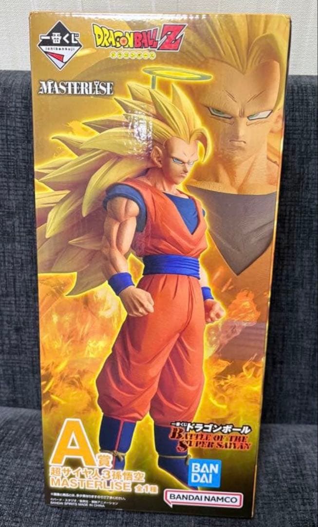 一番くじ A賞 ドラゴンボール スーパーサイヤ人3孫悟空 マスタライズ