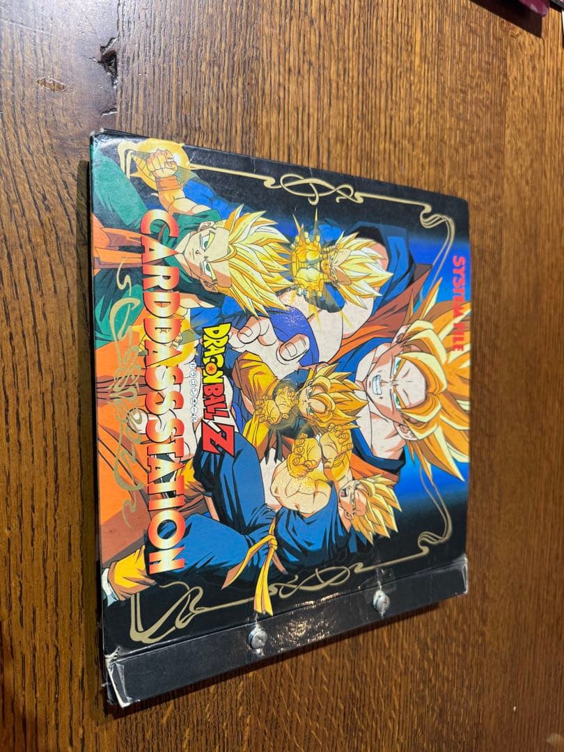 ドラゴンボールカード￼ダスファイル2個 ドラゴンボールZ カードダス ファイル2個 約100枚セット - メルカリ