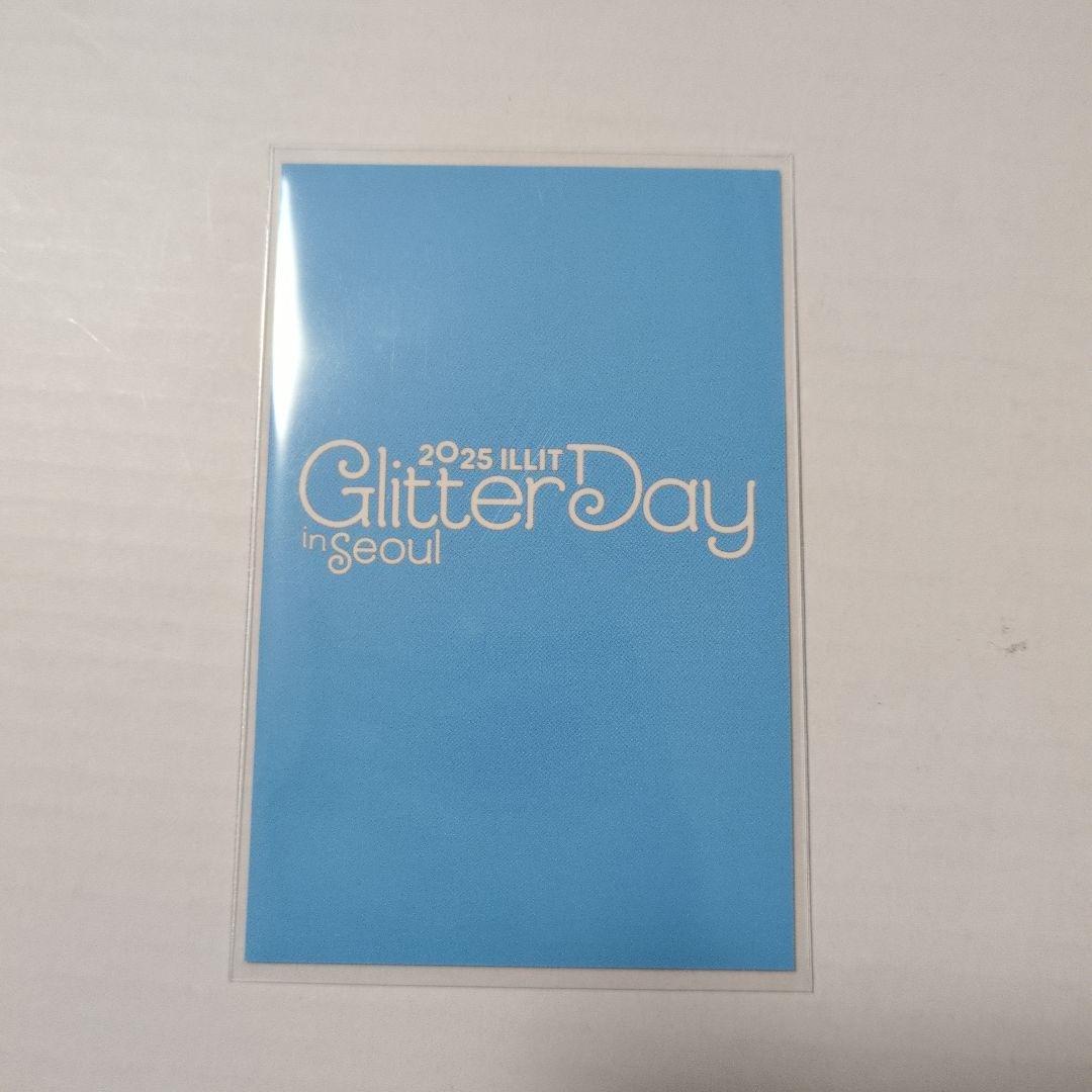 illit 韓国 ファンコン グリットゾーン トレカ モカ glitterday - メルカリ