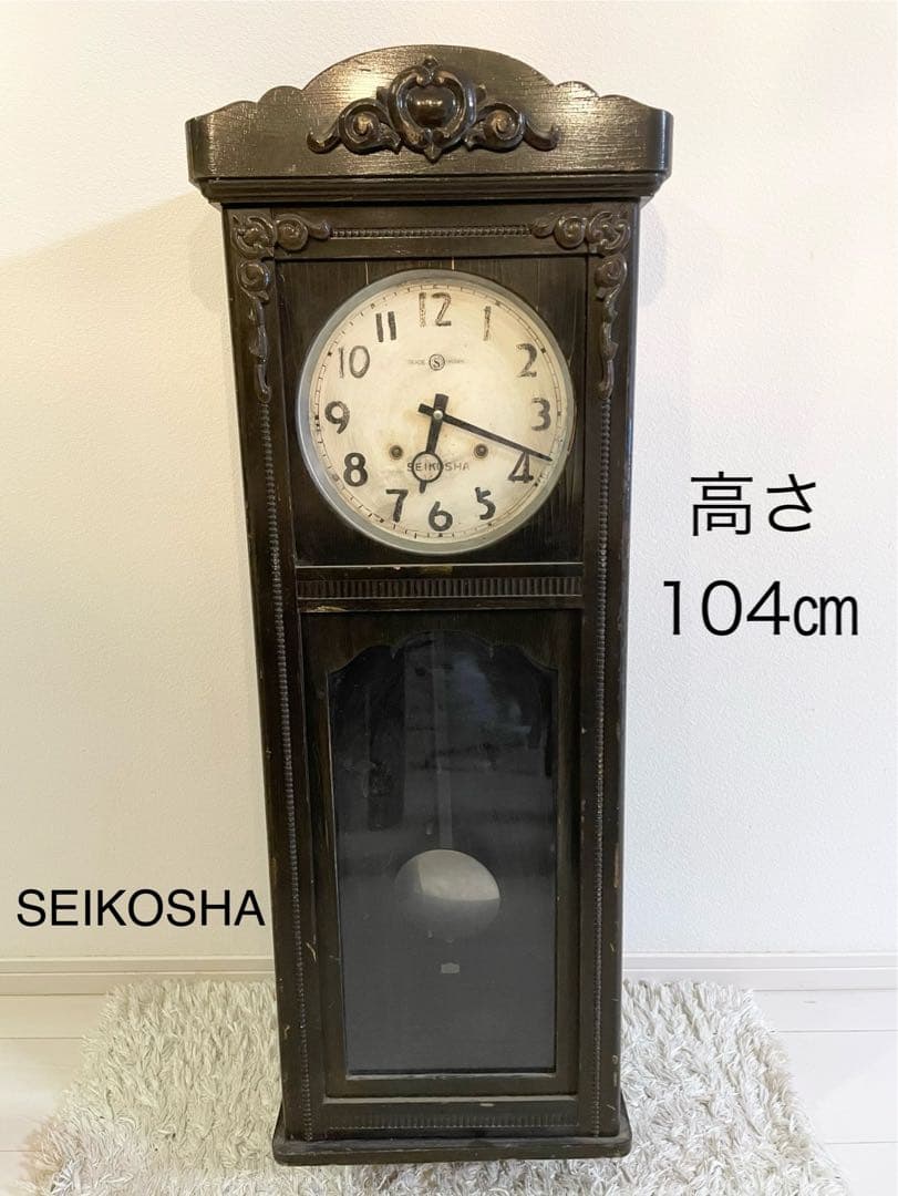 SEIKOSHA 精工舎　ボンボン時計　振り子時計 掛時計 昭和レトロ　ジャンク 当時物 精工舎 ゼンマイ式 振り子時計 掛時計 ジャンク - メルカリ