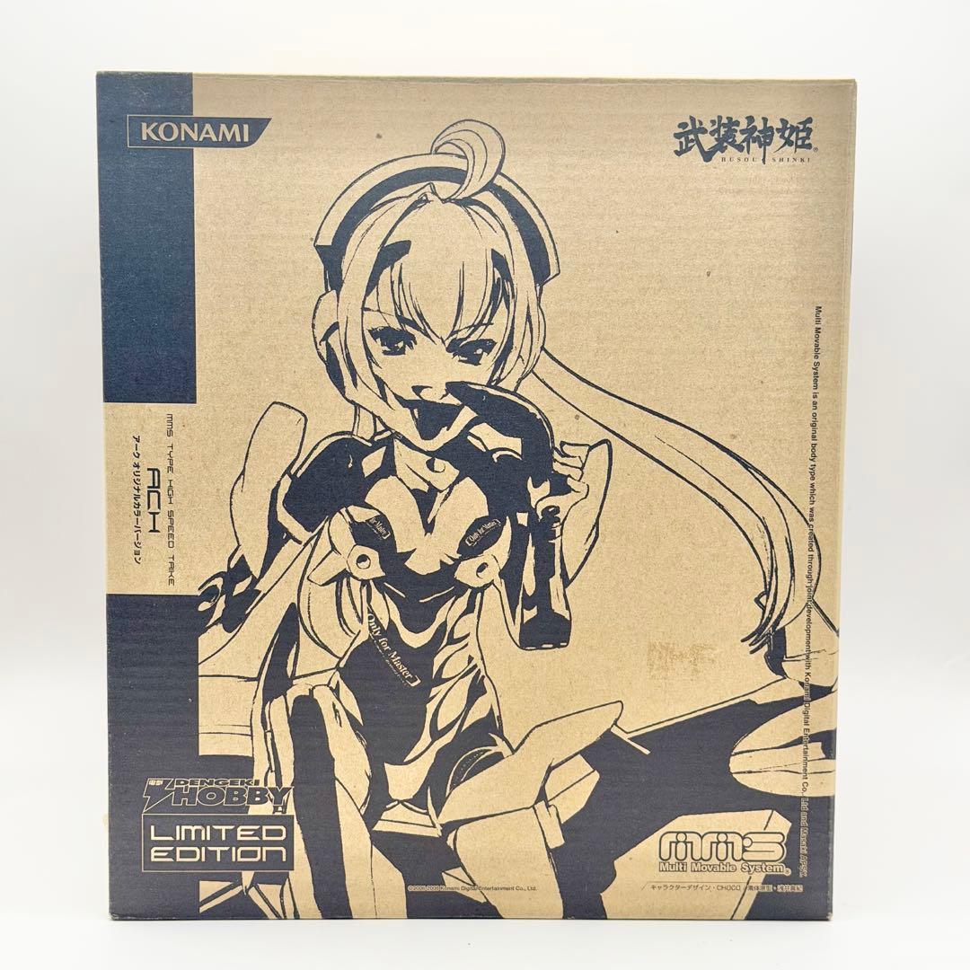 フィギュア未開封】武装神姫 MMS アーク イーダ オリジナルカラー