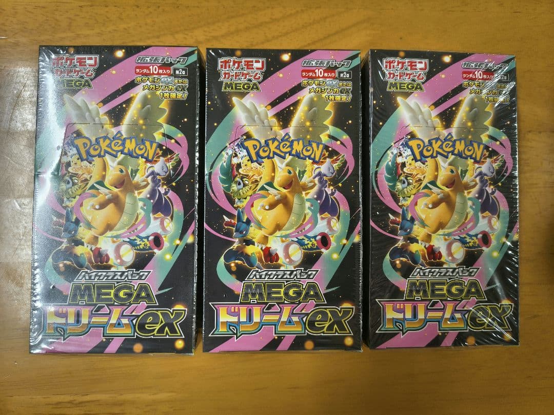ポケモンカード MEGAドリームex シュリンク付き 未開封 3box - メルカリ