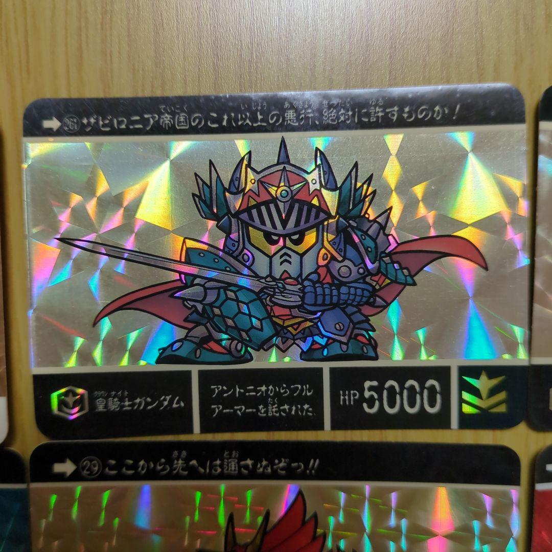 SDガンダム外伝カードダス キラカード 16枚セット - メルカリ