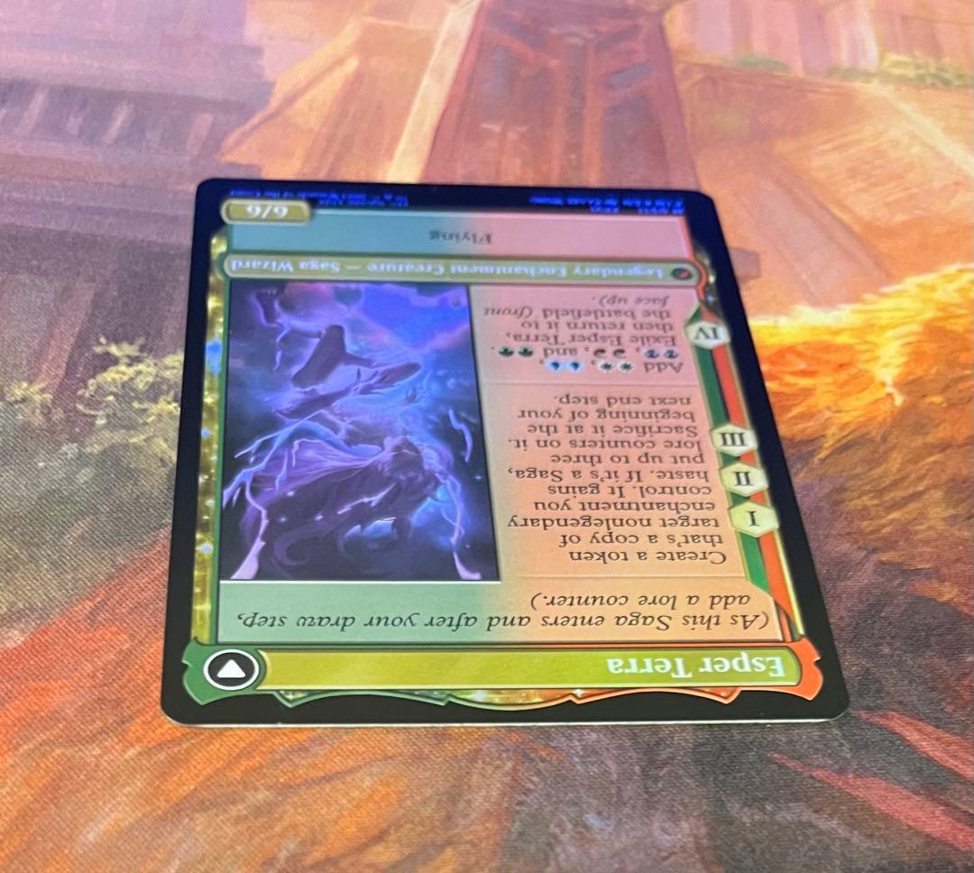 MTG/魔導戦士、ティナ/ 英語/拡張アート/FOIL - メルカリ