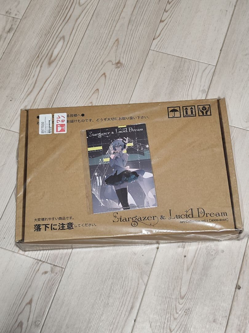 新品未開封 直筆サイン入り Rella 初画集 限定ポストカード付 - メルカリ