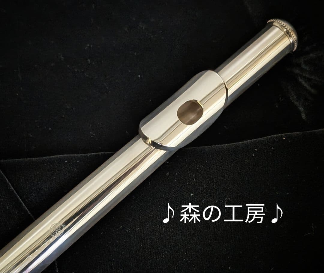 中古フルート専門店‼️部活応援‼️リップ銀製 ヤマハフルートYFL351 E