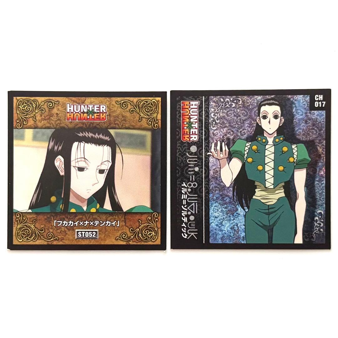 HUNTER×HUNTER イルミ シール烈伝 ステッカー - メルカリ