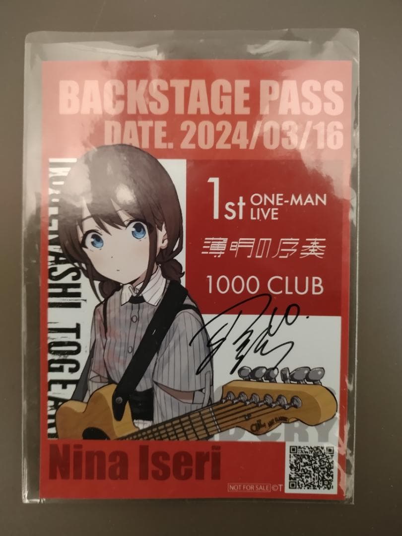 ガルクラ1stライブ 薄明の序奏 直筆サイン入りブロマイド＆ステッカー