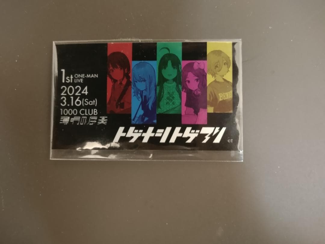ガルクラ1stライブ 薄明の序奏 直筆サイン入りブロマイド＆ステッカー