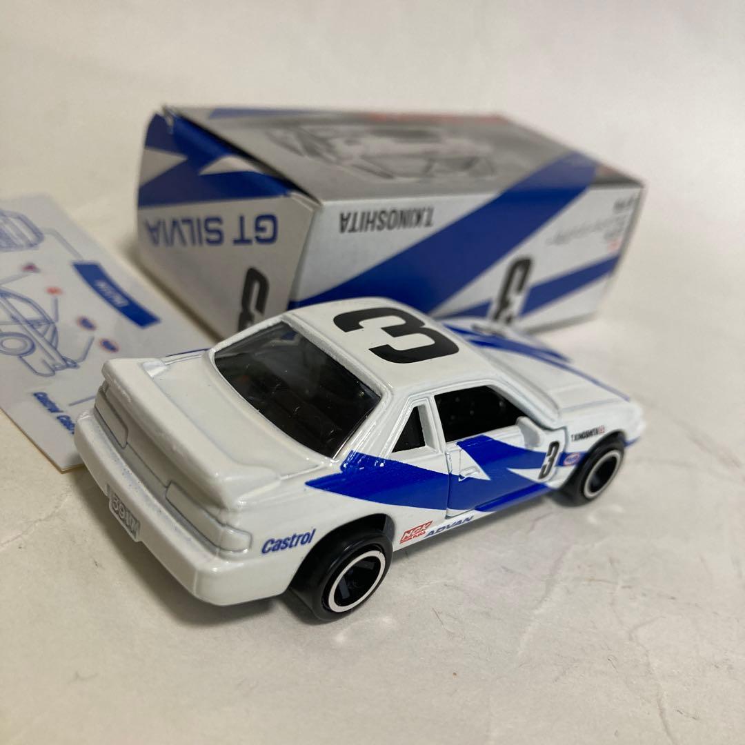 トミカ日産シルビア'93 JGTCです。 GTシルビア ガリバー特注 - メルカリ