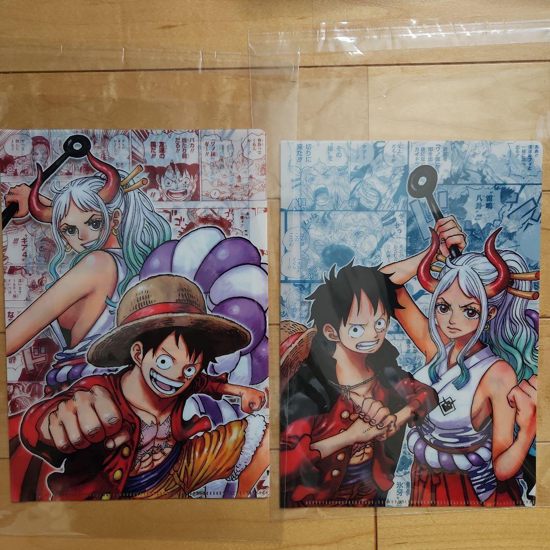 ワンピース ヤマト グッズ セット - メルカリ