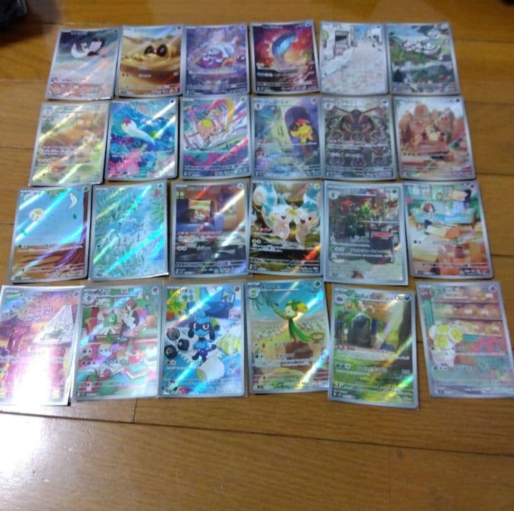 断捨離中 スカーレットex、バイオレットex ARコンプ24種類1セット/45