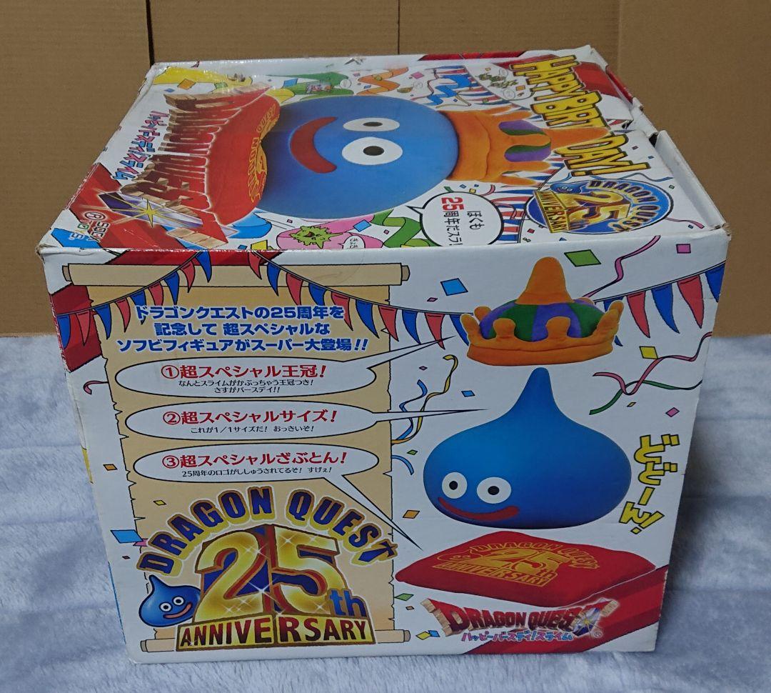 ドラゴンクエスト 25周年記念 ハッピーバースデイ！スライム - メルカリ