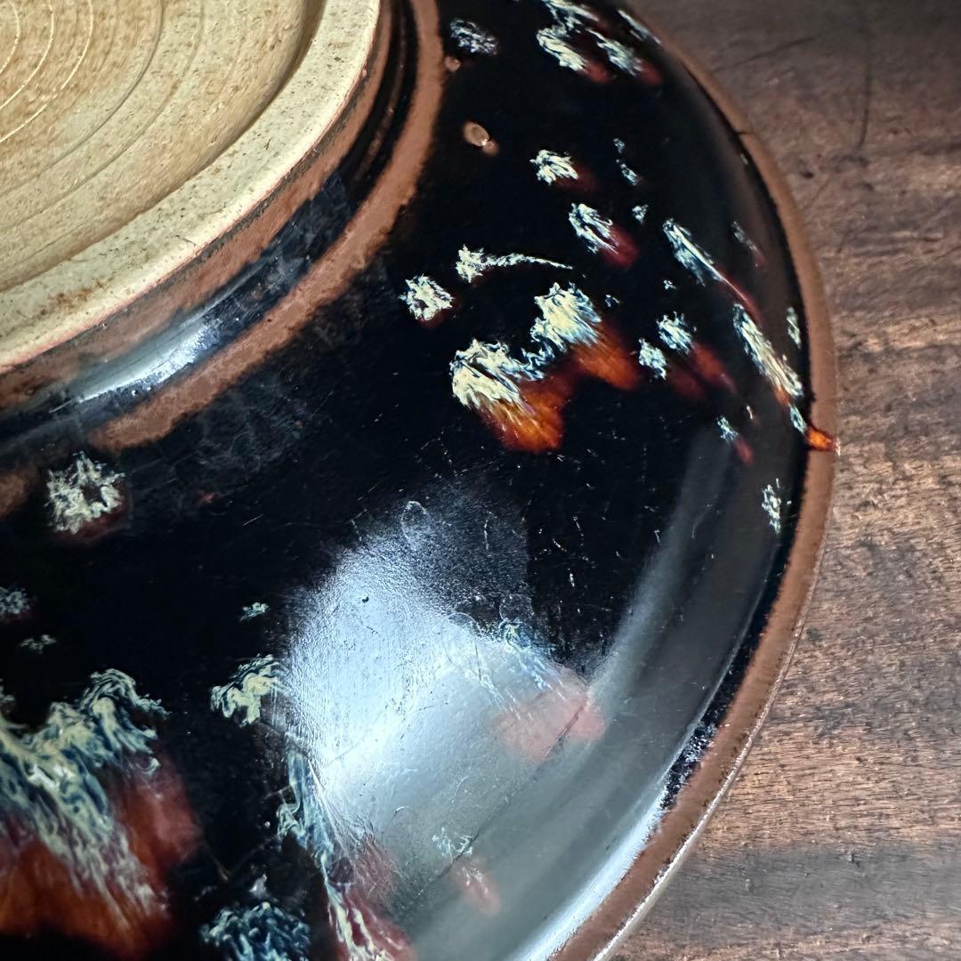 希少 吉州窯 花紋 皿 飾皿 鉢 碗 唐物 古陶器 中国古玩 中国