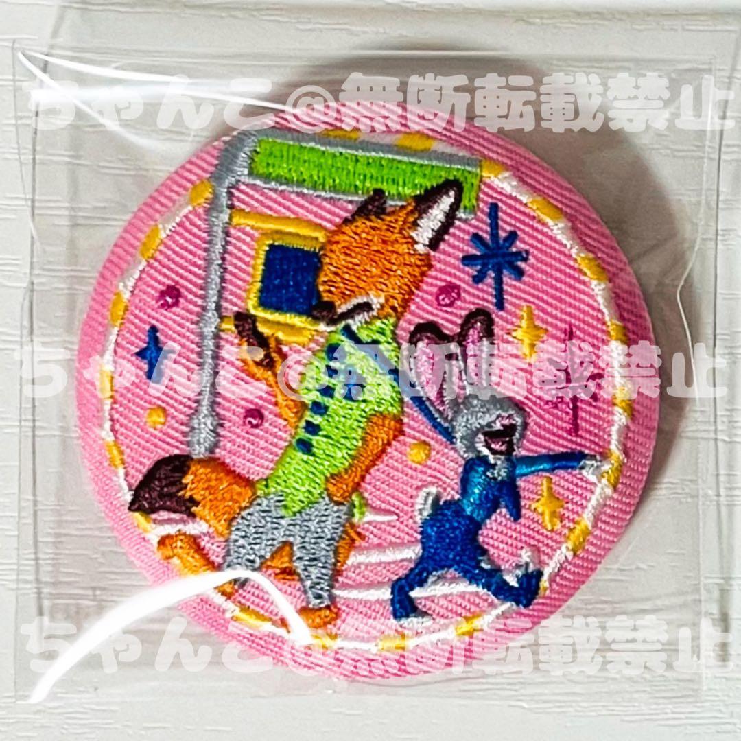 新品☆Disney Characters【ズートピア】刺繍缶バッジ☆ビスケット2