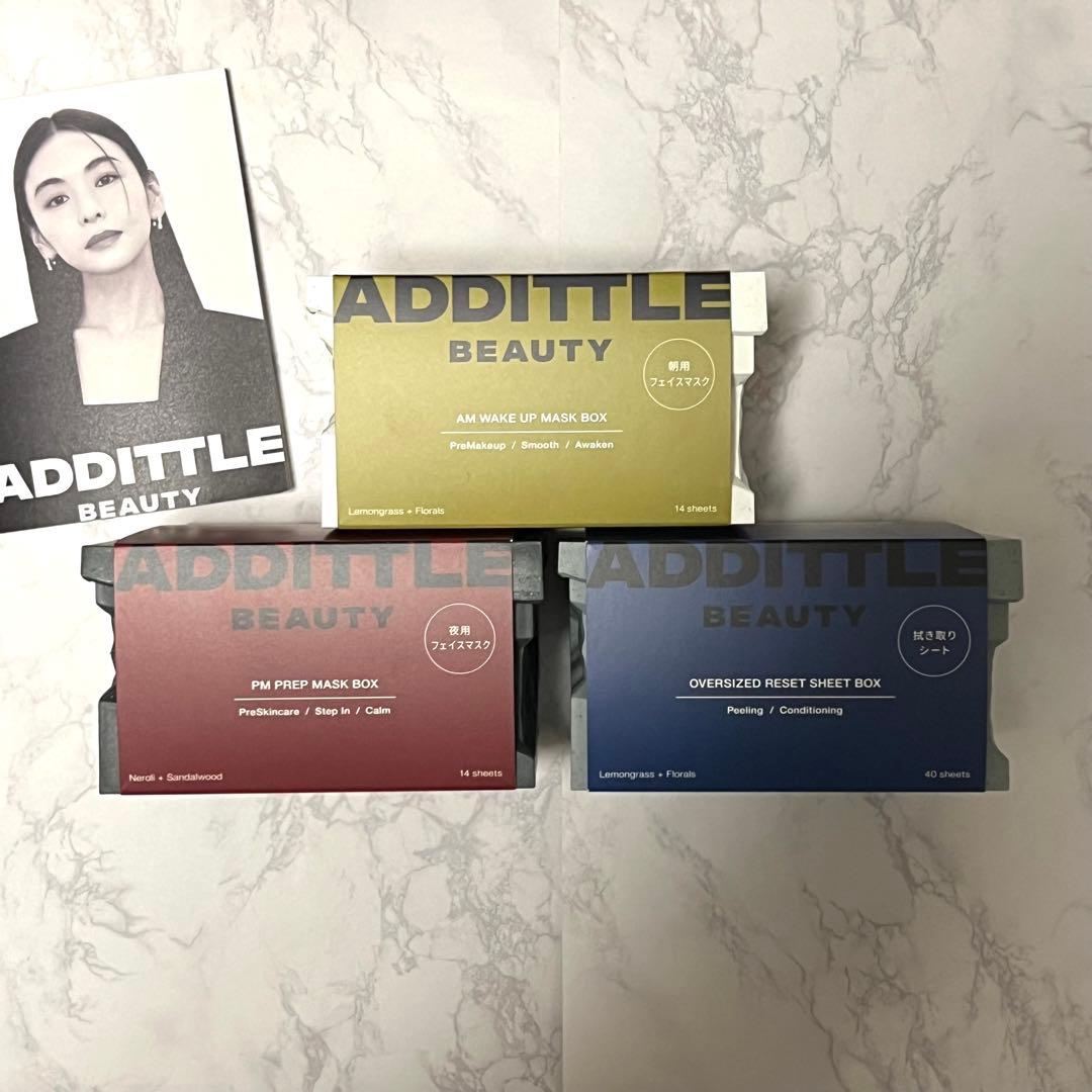 ADDITTLE BEAUTY（アディトルビューティー）本体3個セット 楽天市場】滝沢眞規子プロデュースブランド【ADDITTLE BEAUTY】アディ