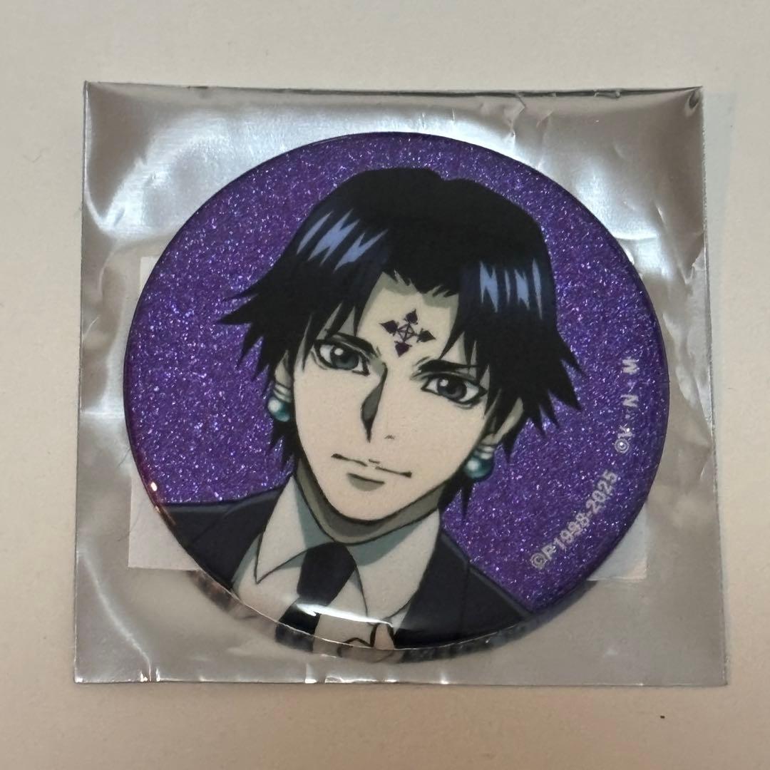 HUNTER × HUNTER スーツ 戦闘後 クロロ 缶バッジ - メルカリ