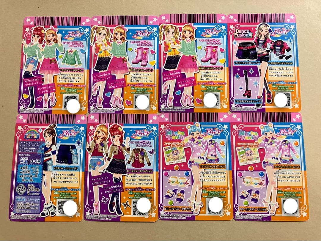 124.アイカツ⑯ 2弾カード 8枚 アイカツカード AIKATSU JAPAN - メルカリ
