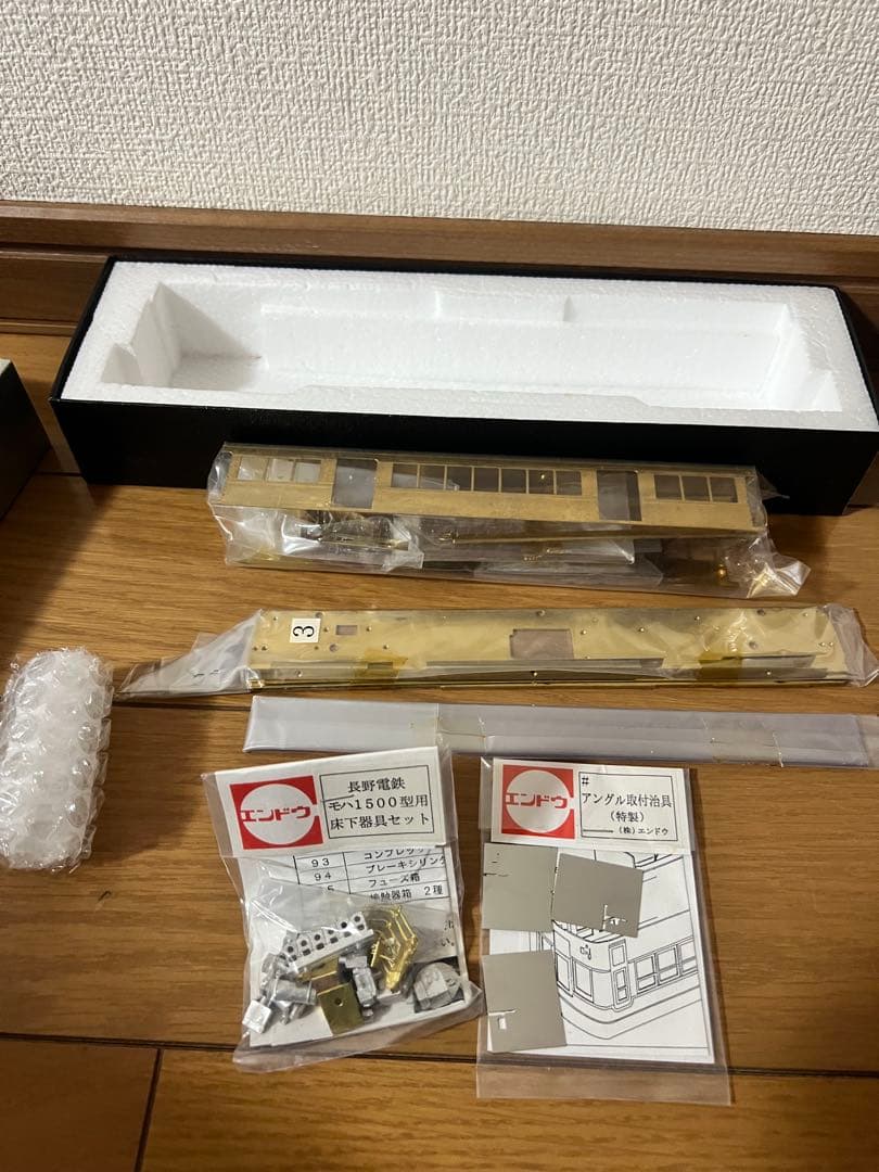 長野電鉄 モハ1500 車体キット ジャンク - メルカリ