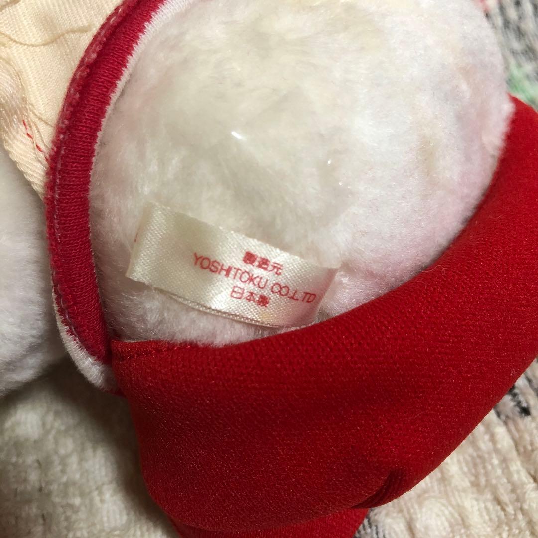 昭和レトロ ヴィンテージ 高島屋 吉徳 ぎょうざちゃん ぬいぐるみ 中古