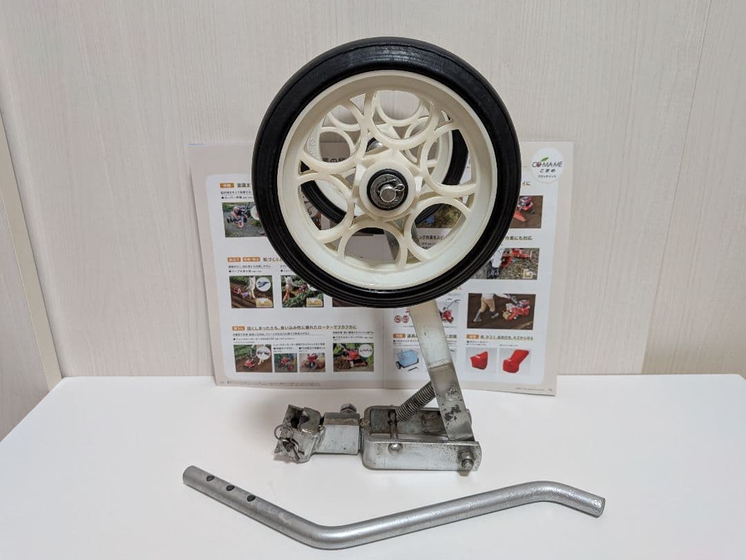 お値下げ‼️ホンダ「こまめちゃん！」耕運機 車輪③型 。抵抗棒付です