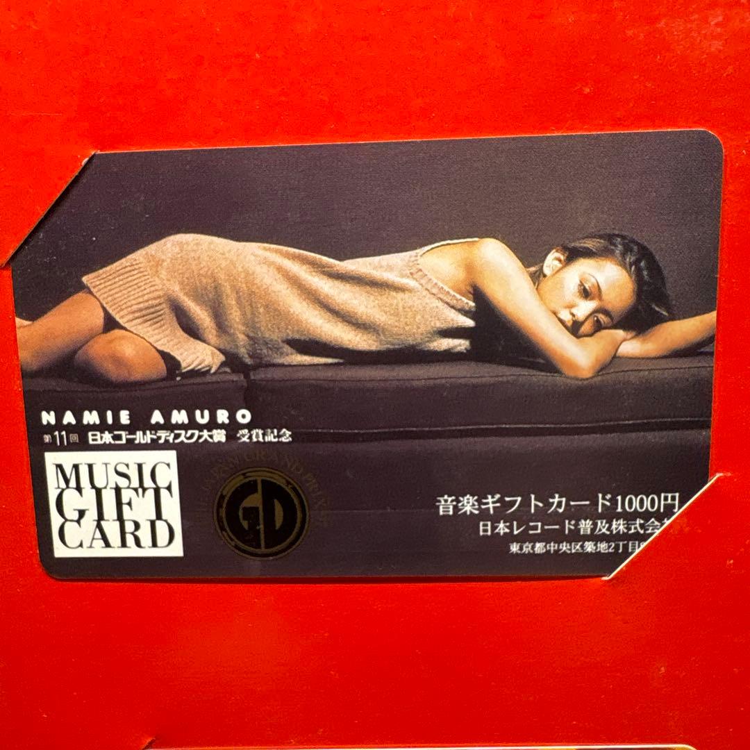 安室奈美恵&globe 第11回日本ゴールドディスク大賞受賞記念音楽ギフト