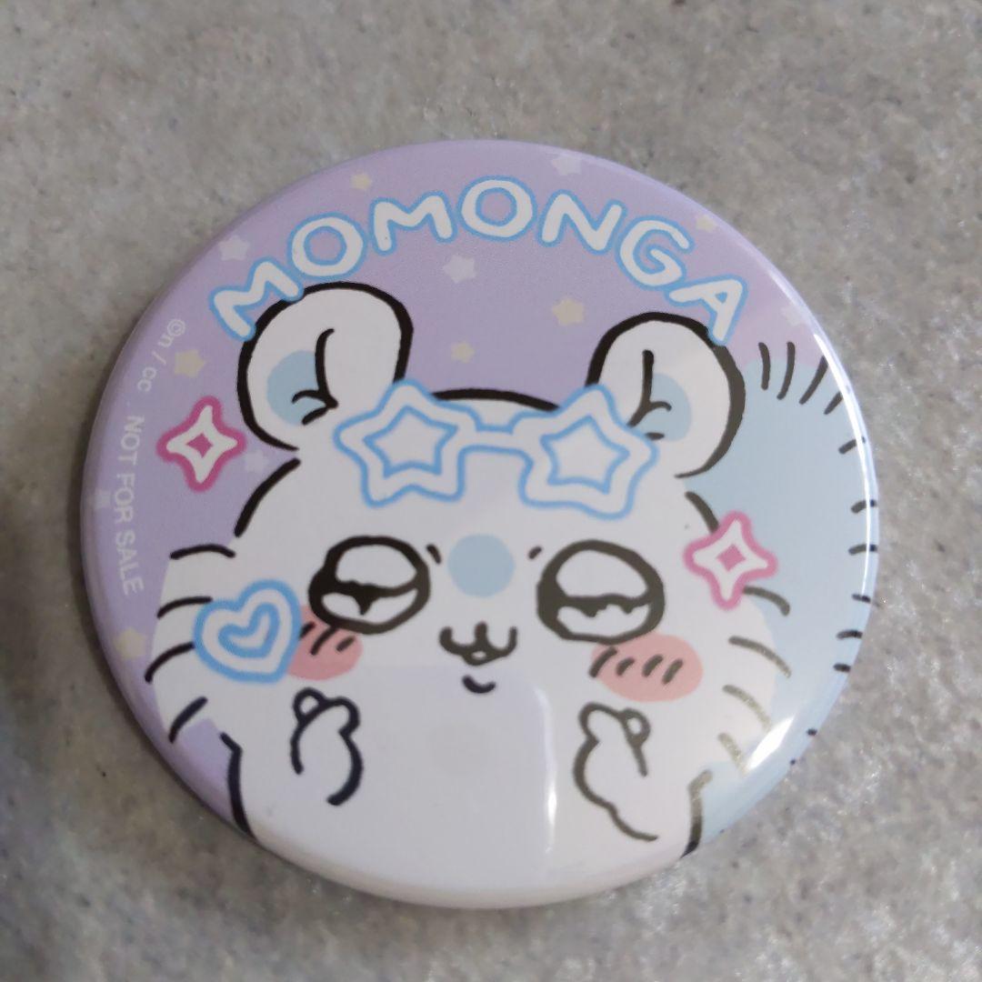 ちいかわ モモンガ 缶バッチ エポスカード 非売品 - メルカリ