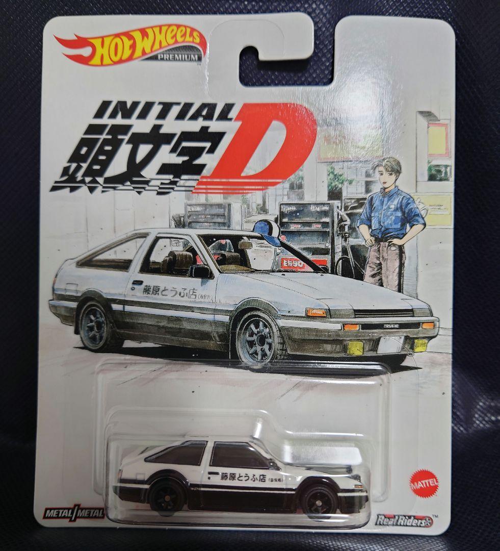 ホットウィール AE86 スプリンタートレノ 新装版全24巻購入特典 頭文字