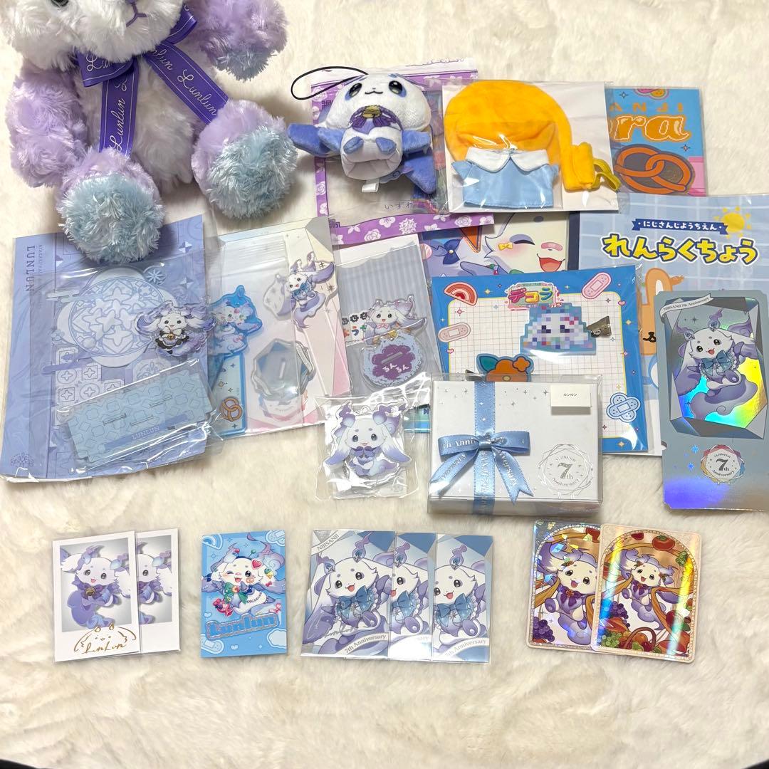 ルンルン にじさんじ まとめ売り にじさんじ ルンルン グッズまとめ売り｜Yahoo!フリマ（旧PayPayフリマ）