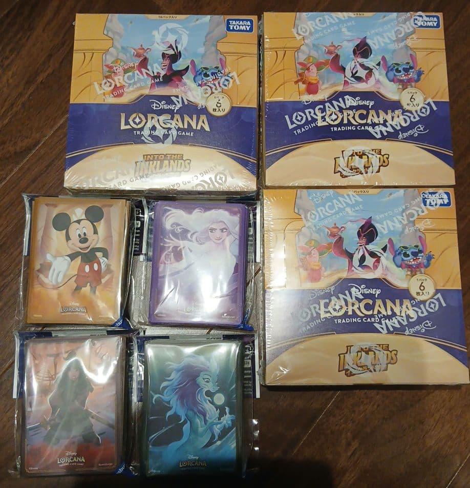 ディズニーカード新品未開封 楽天市場】［1000万のカードが当たるかも?!］2025 KAKAWOW DISNEY
