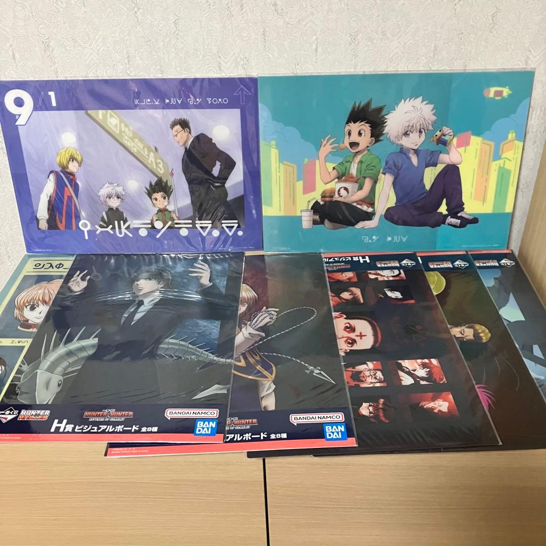 ハンターハンター 一番くじ クリアポスター ビジュアルボード 全種