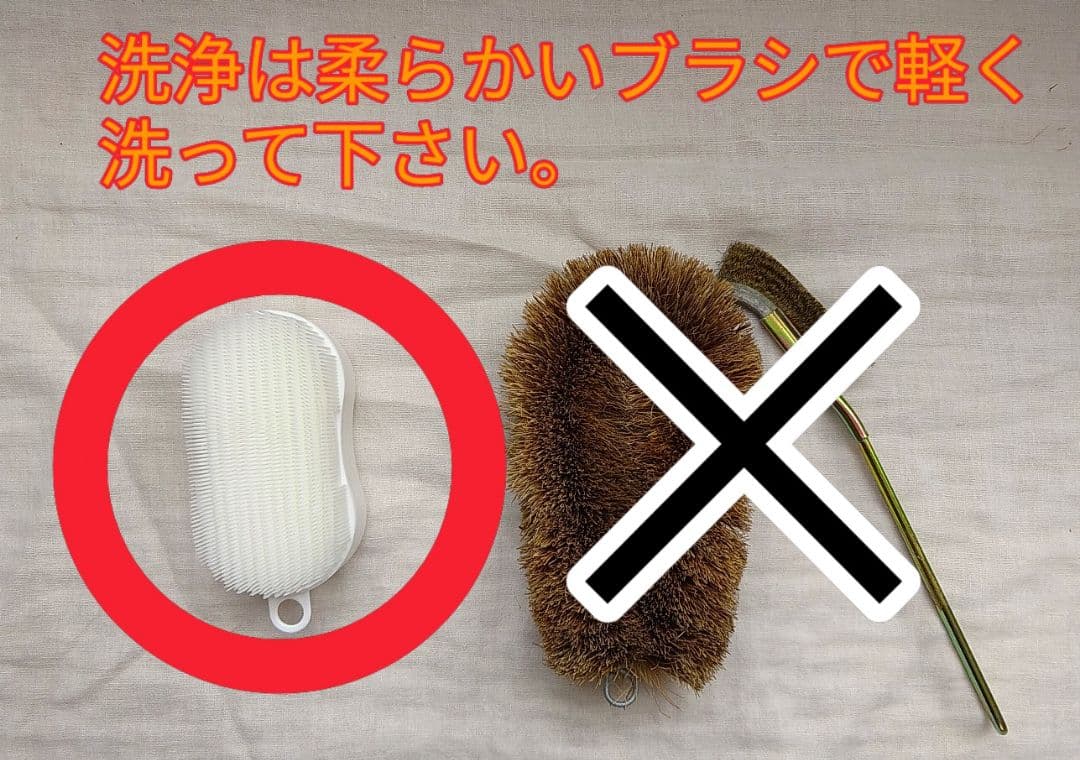 超レア!!高線量!!増富温泉ラジウム黒鉱石（163)お風呂用10129g - メルカリ