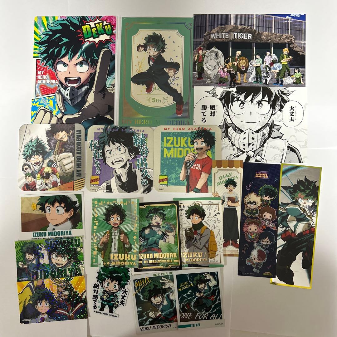 僕のヒーローアカデミア 緑谷出久 紙類まとめセット - メルカリ