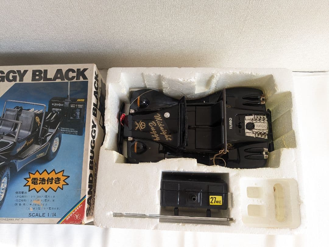 ジャンク品】 ラジコン RCサンドバギーブラック レトロ ヴィンテージ