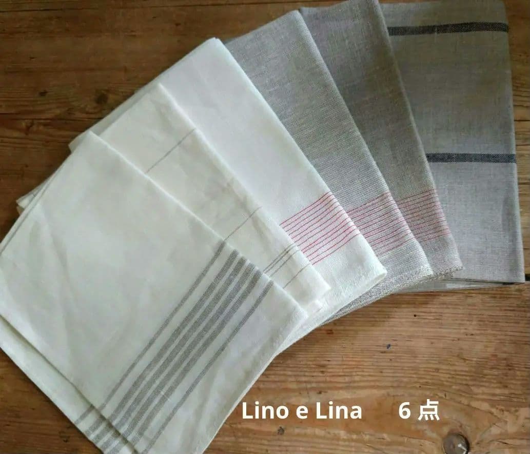 Lino e Lina　 リネンクロス他　9 点 楽天市場】メール便で送料無料 キッチンクロス リネン Lino e Lina