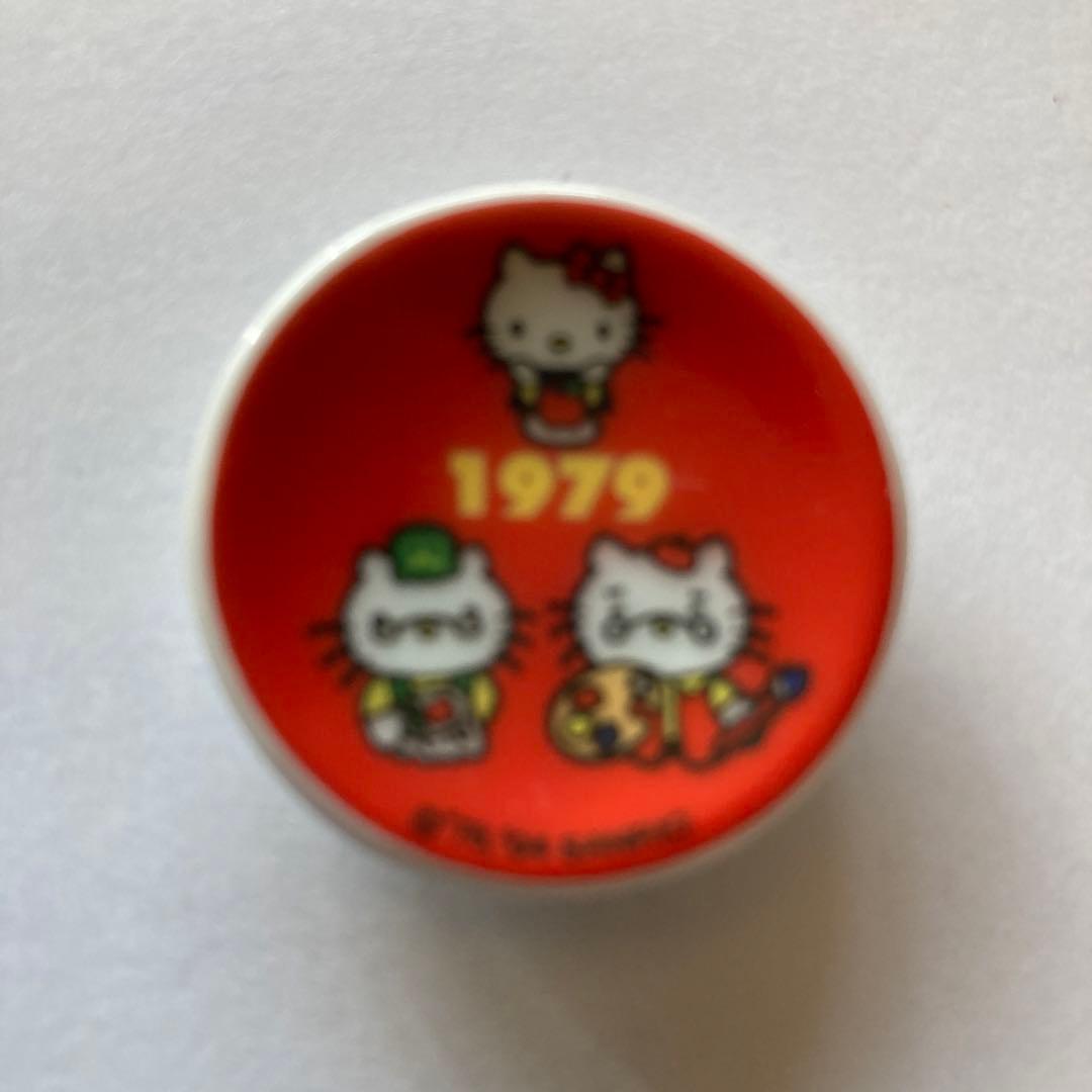 ハローキティ 30周年記念 ミニ絵皿 - メルカリ