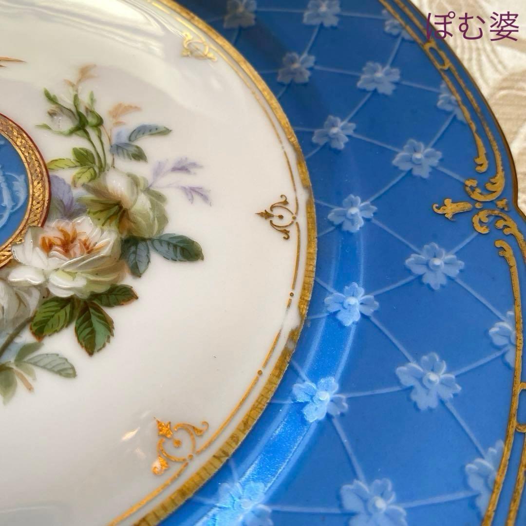 フランス／アール・ヌーヴォー】金彩 エナメル 手描皿「Le Rosey／鳥