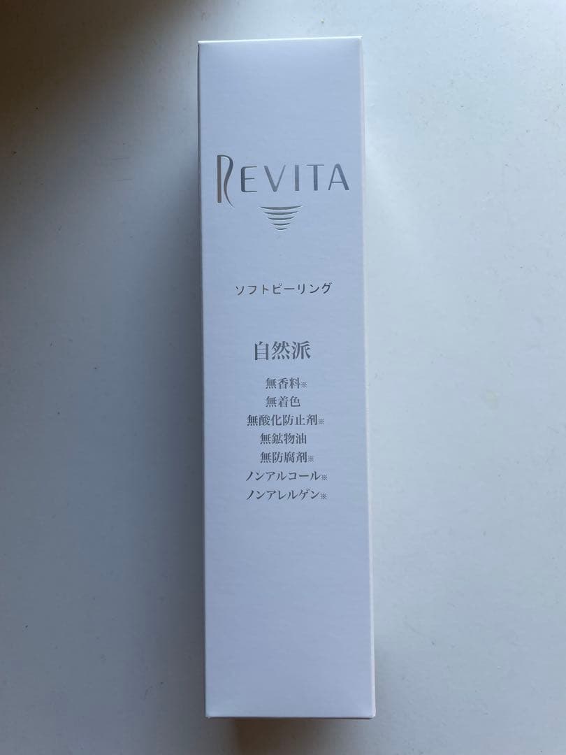新品未使用 生活科学研究会 REVITA ソフトピーリング - メルカリ
