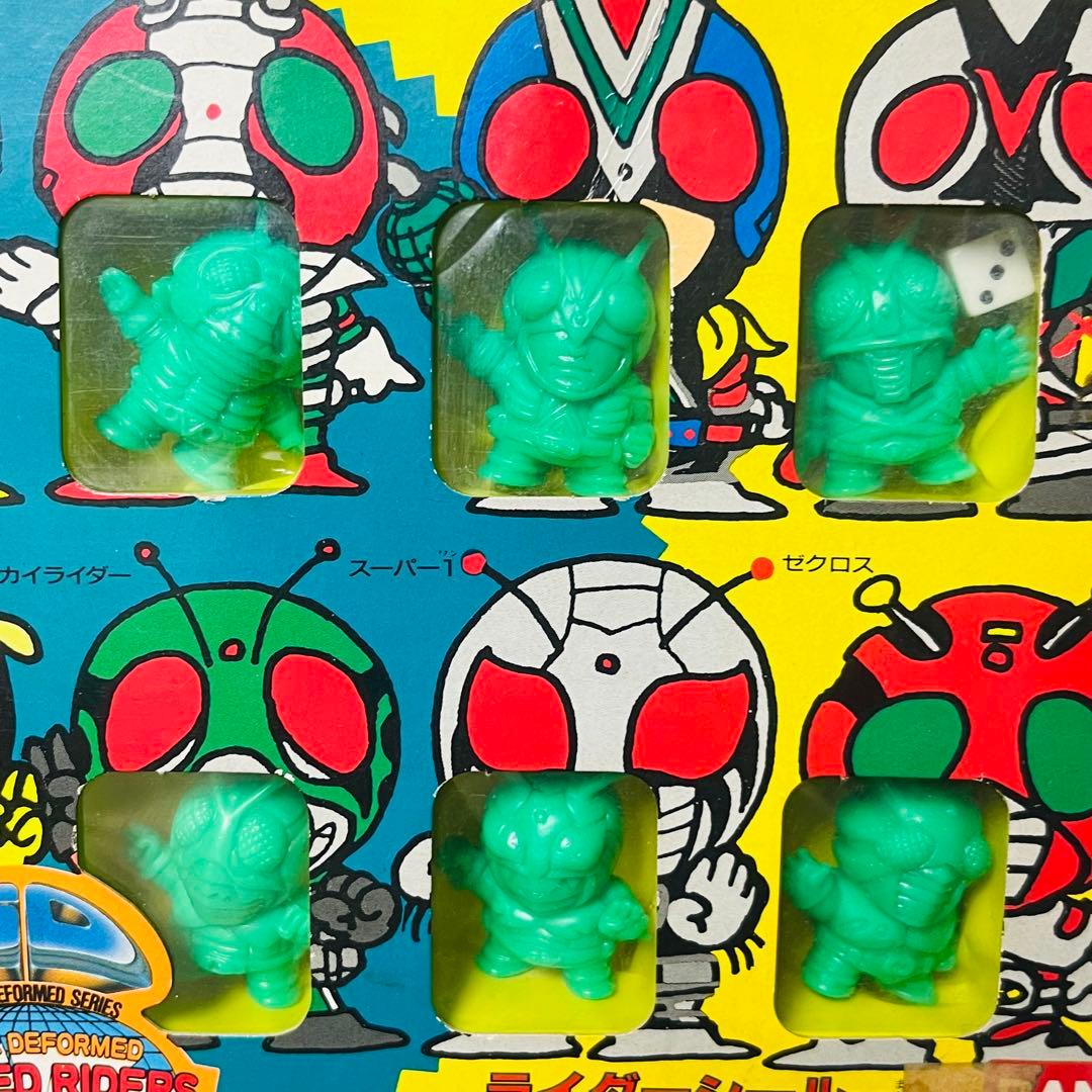 仮面ライダー倶楽部 SDフィギュア 1987年 バンダイ